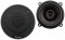 Harmony Audio HA-R5 Car Rhythm Series 5.25" Replacement 225W Speakers & Grills New