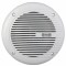 Sound Storm Lab H205 Car Audio 5.25" Two-Way Marine Speaker Poly Injection Cone w/ 200Watts (SSL)